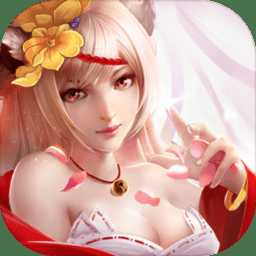 鬼剑豪手游九游版