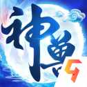 神兽养成记2022