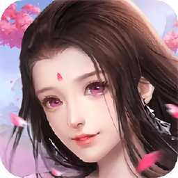 幻想飞升正式版