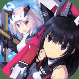 爱丽丝齿轮庇护汉化版