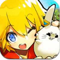 最终休止符国服版