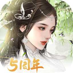 宫廷心计游戏(暂未上线)