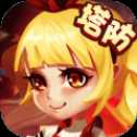 秘境保卫战红包版