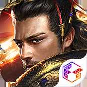 帝王雄心模拟器版