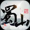 妖上蜀山